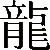 Long -  - 